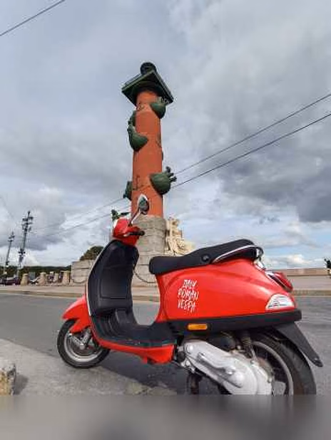 Vespa Piaggio lx50