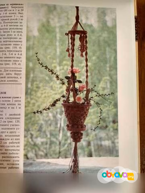 Продам: азбука плетения - Кузьмина М. А макраме в Домодедово