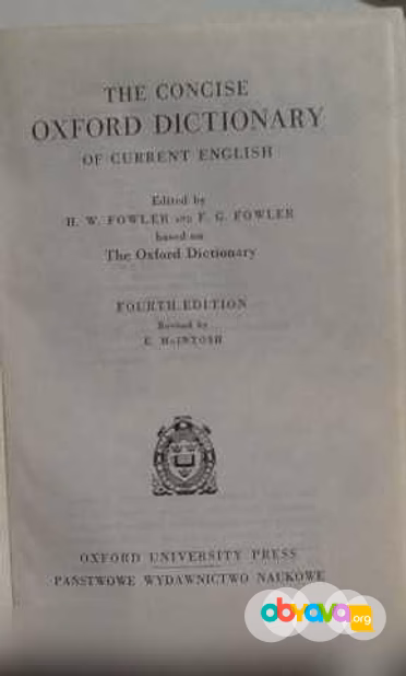 Продам: словарь The concise Oxford dictionary в Москве