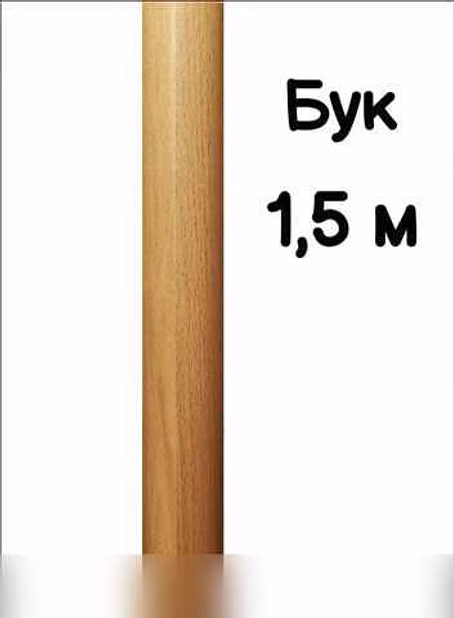 Продам: хореографический поручень Бук и Сосна в Краснодаре