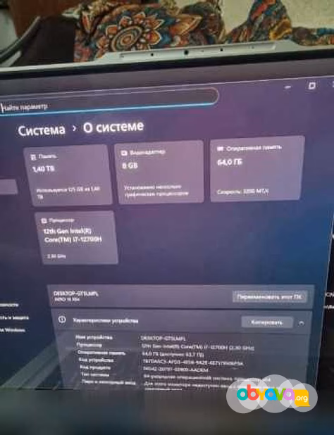 Продам: Gigabyte Aero 16 XE4