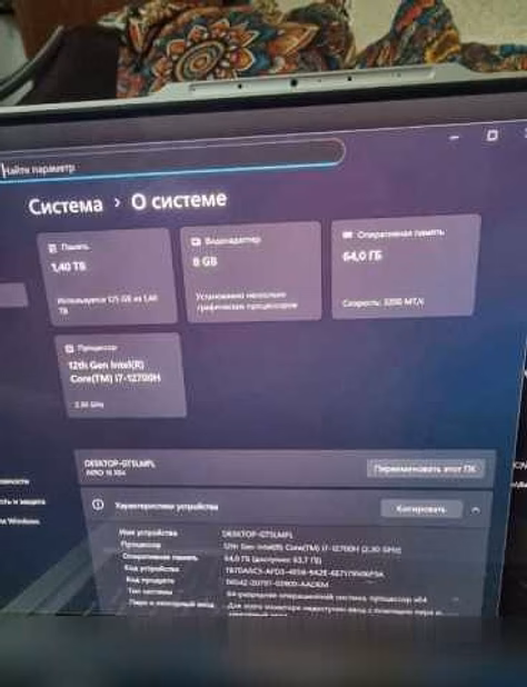 Продам: Gigabyte Aero 16 XE4