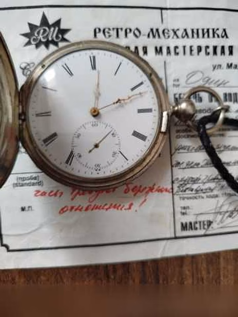 Продам: часы Tobias 1810-1829г