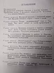 Продам: -Вильям Сибрук. Роберт Вуд в Красноярске