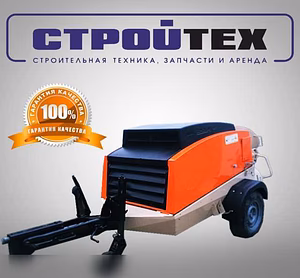 Продам: растворонасос 260/45 в Ухте