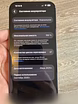 Продам: идеальный iPhone 16 pro max