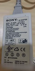 Продам: блок питания SONY AC-V012C в Сыктывкаре