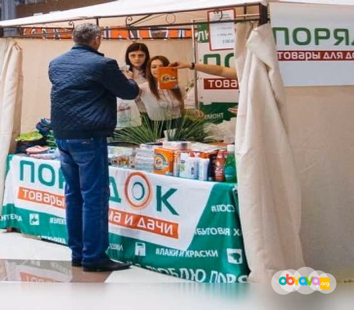 Предложение: БАНЕРЫ, РАСТЯЖКИ, ПЕЧАТЬ НА ТКАНИ