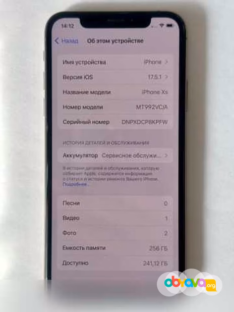 Продам: iPhone XS, 256ГБ