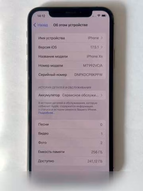 Продам: iPhone XS, 256ГБ