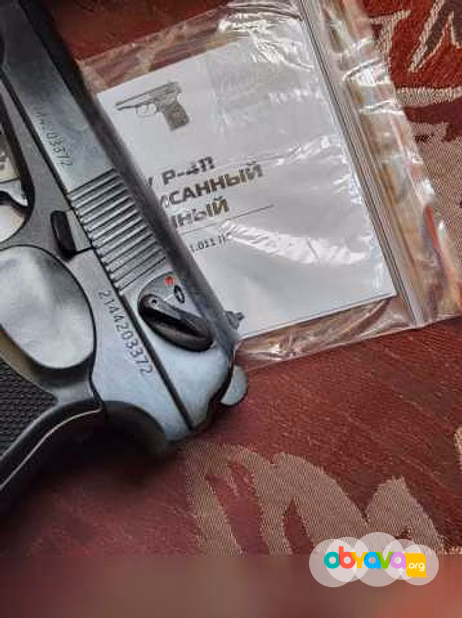 Продам: новый р-411