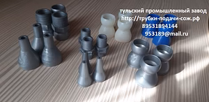 Производство и продажа пластиковых гибких трубок для подачи сож от зав