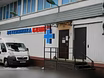 Предложение: ветеринарная клиника в Чертаново в Москве