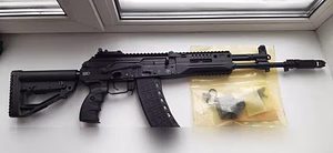 Продам: новый СХ-АК12