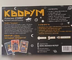 Продам: настольные игры в Тюмени