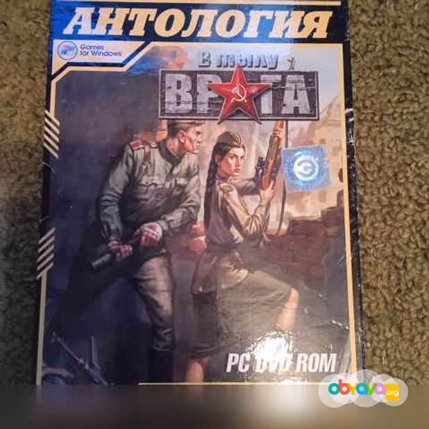 Продам: фильмы и мультфильмы на ДВД (DVD) в Железнодорожном