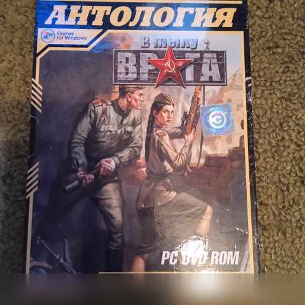 Продам: фильмы и мультфильмы на ДВД (DVD) в Железнодорожном