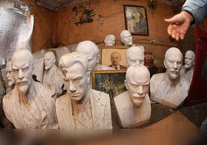 Антиквариат и предметы старины