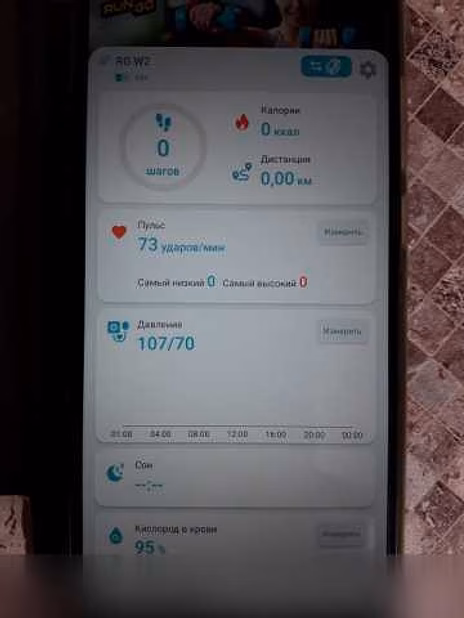 Продам: умные часы (смарт-часы) RunGo W2 в Москве