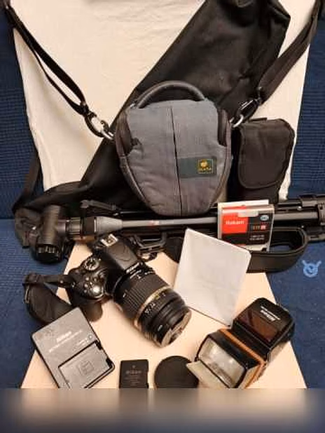 Продам: Nikon D5100 + Tamron 18-270 + Speedlight