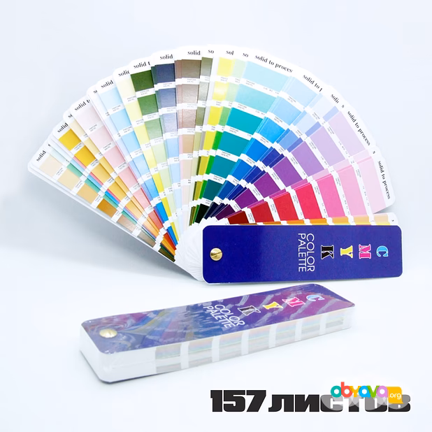Пантонный цветовой Веер CMYK-to-PC (PANTONE Color Bridge)