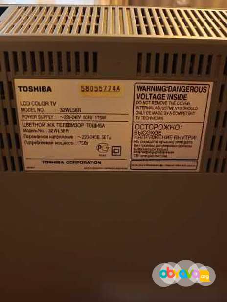 Продам: телевизор Toshiba 32WL58R в Москве