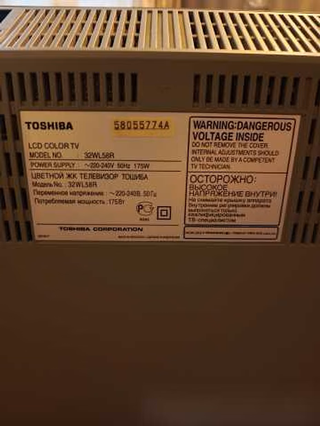 Продам: телевизор Toshiba 32WL58R в Москве