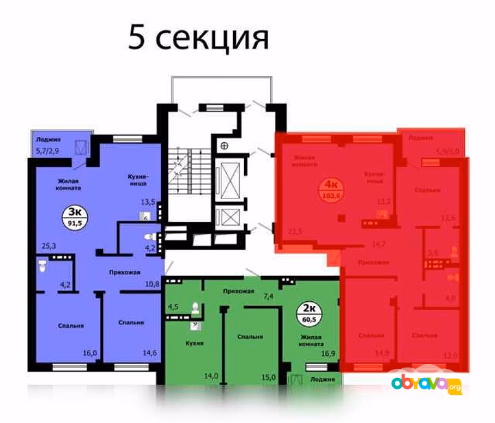 Квартиру в Красноярске