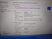 Продам: игровой компьютер