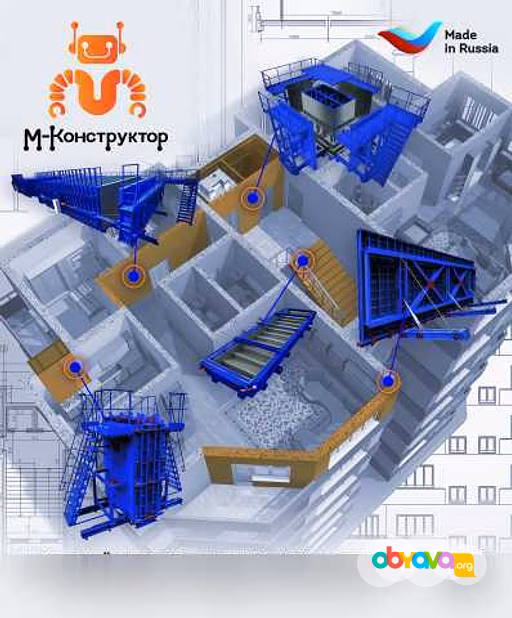 Продам: металлоформы и оборудование для ЖБИ М-Конструктор