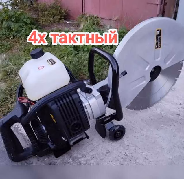 Продам: бензорез . Бензорез Zitrek z7500wet Zitrek z7500wet в Красноярске