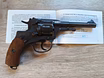 Продам МР-313 1943 год