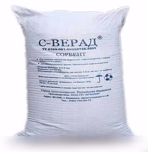 Продам: сорбент С-ВЕРАД для сбора разливов нефти
