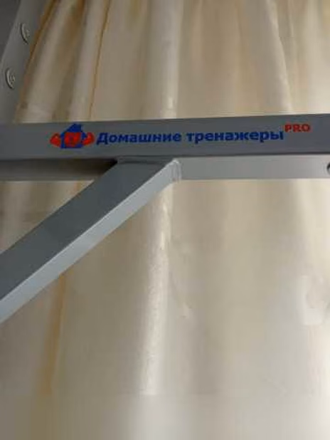 Продам: шведская стенка с турником в Балаково