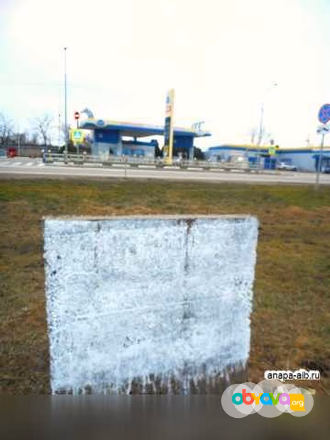 Продам: фермерское хозяйство в Анапе