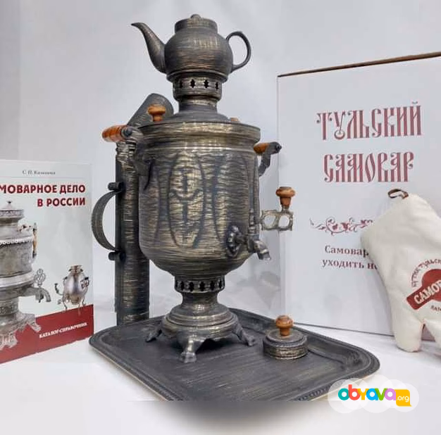 Продам: самовар на дровах 5л "Золотые нити"