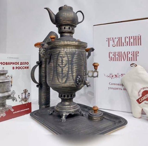 Продам: самовар на дровах 5л "Золотые нити"
