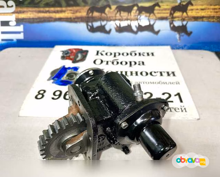 Продам: коробка Отбора Мощности Маз фланец впере