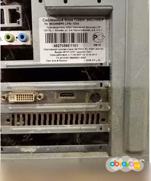Продам: системный блок excimer life-i 5334 в Воронеже