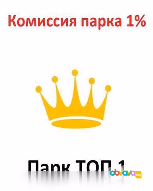 Вакансия: работа в Яндекс Про. Через партнера в Самаре