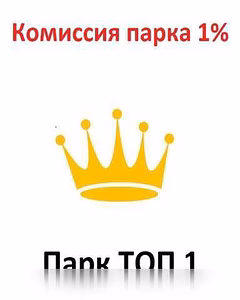 Вакансия: работа в Яндекс Про. Через партнера в Самаре