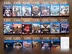 Продам: игры для игровой приставки Sony PS-4 в Омске