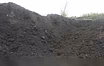 Продам: земля мешки в Калининграде