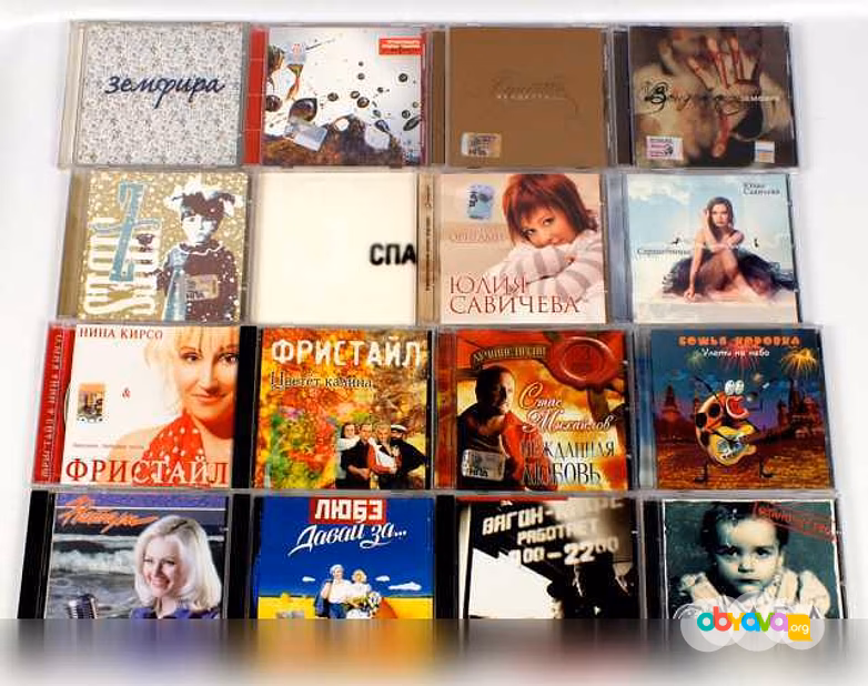 Продам: диски CD лот03 в Москве