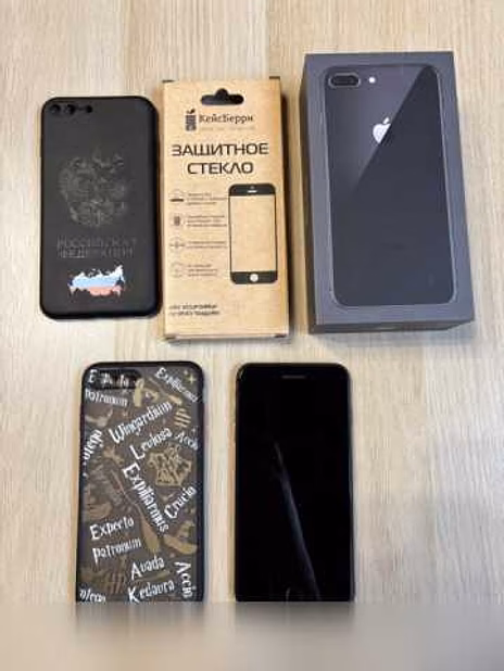 Продам: iPhone 8plus
