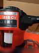 Продам: пылесос Milwaukee M18