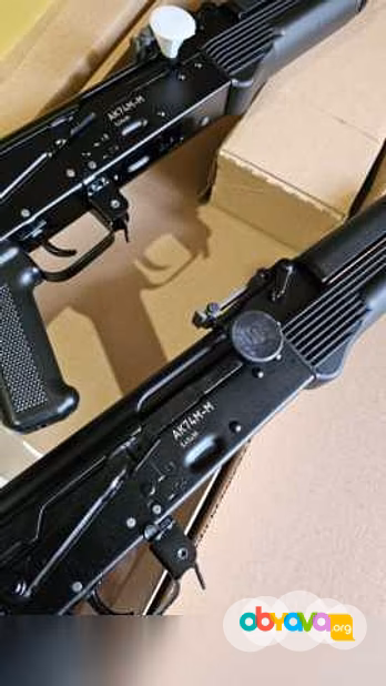 Продам: 3 Новых Красивых Ак-74М-М Ижмаш