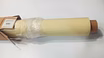 Продам: фон бумажный FST 1039 CREAM