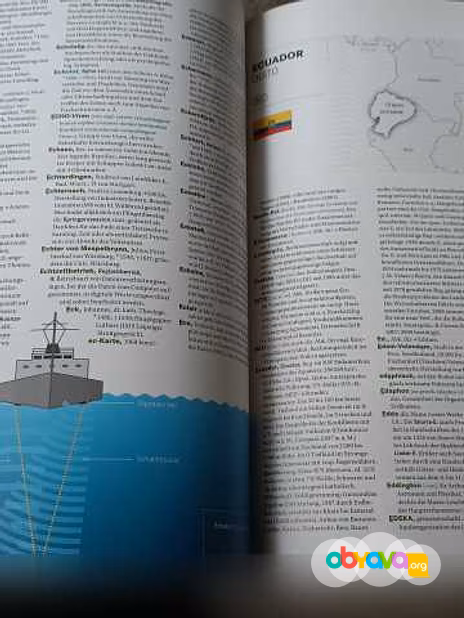Продам: большой Брокхауз в одной книге в Туле