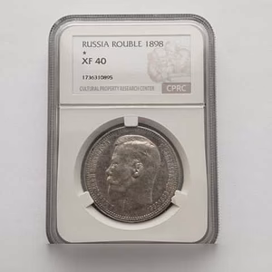 Продам: 1 рубль 1898* Париж cprc (цикц) xf40